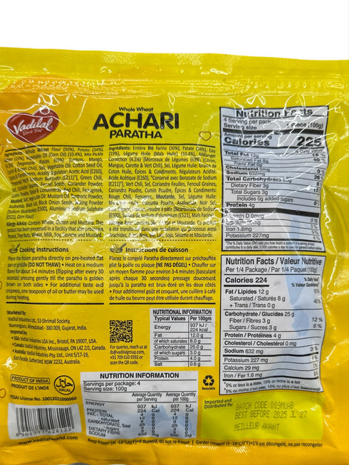 VADILAL ACHARI PARATHA-400GM